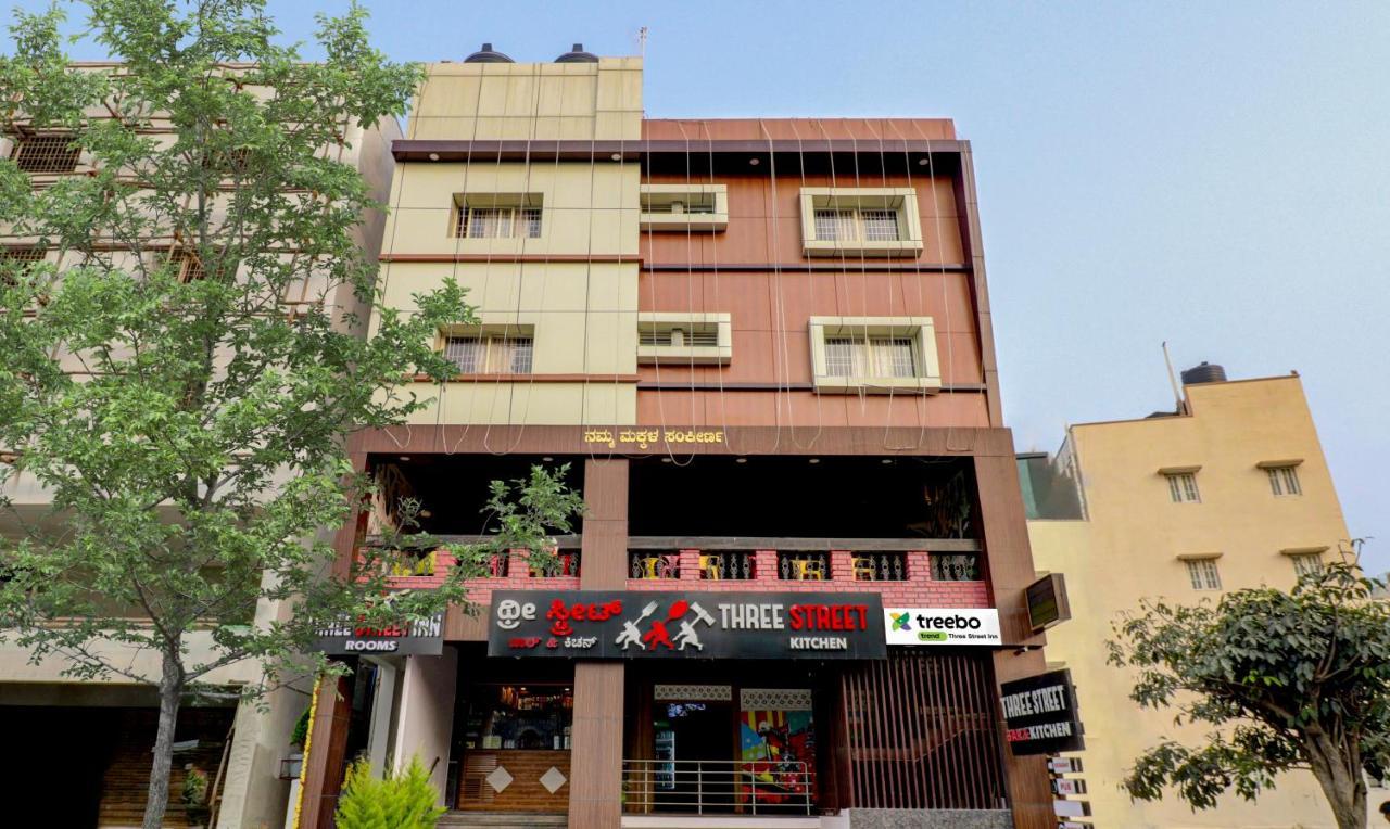 העיר בנגלור Treebo Three Street Inn מראה חיצוני תמונה